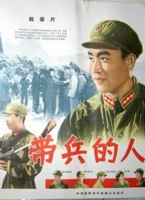 射丝袜视频